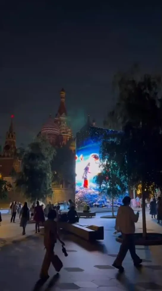 New light installations in Zaryadye Park, Moscow