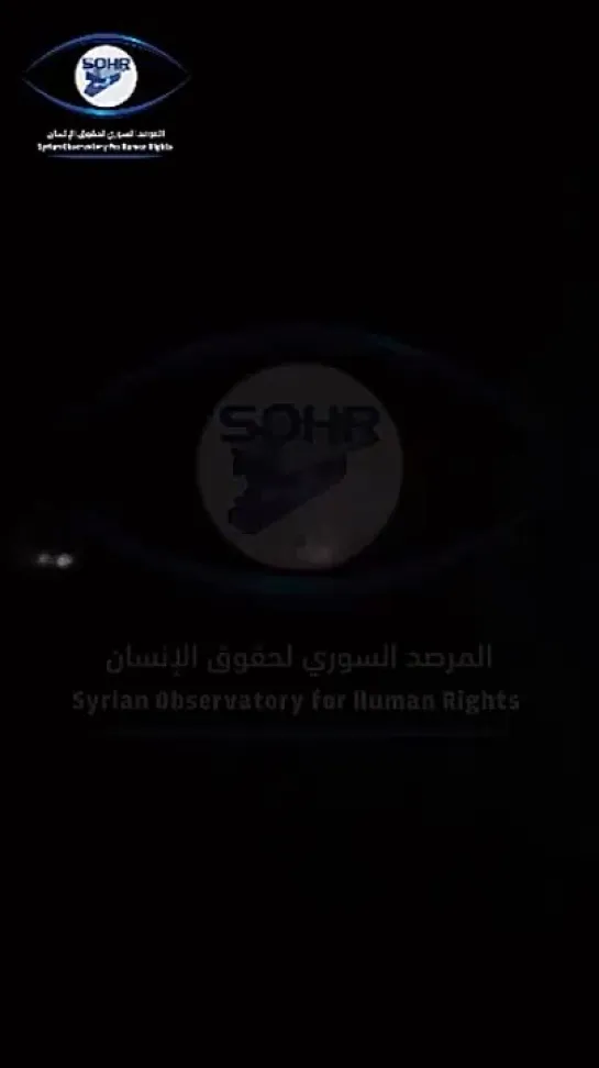 An airbase of the US forces stationed in Syria was purportedly attacked by a drone, local media reported. Several explosions sou