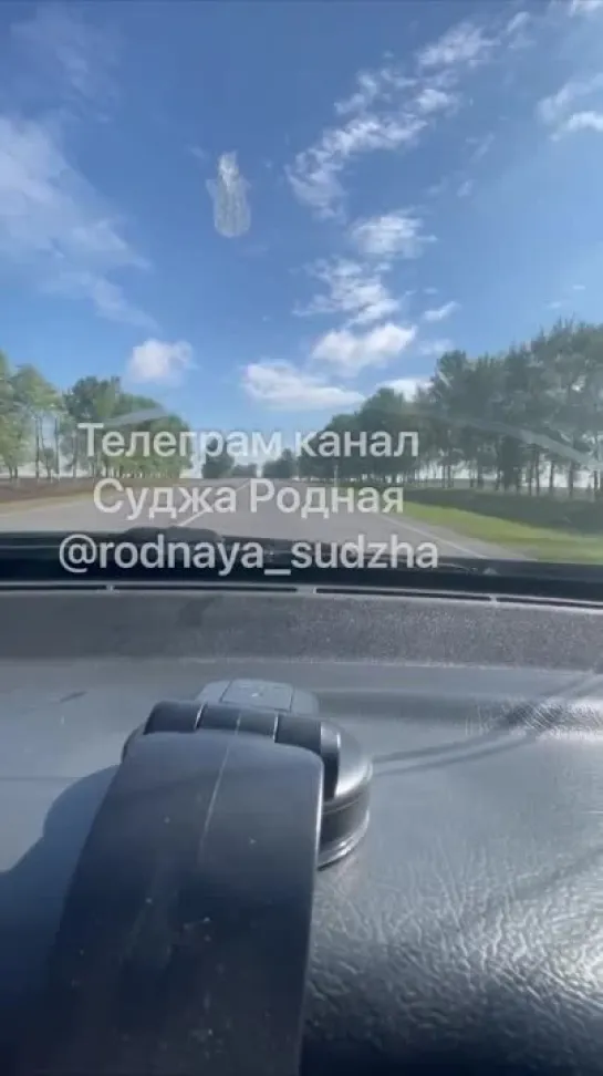 A car with civilians from Sudzha (Kursk region, Russia) came under fire during the evacuation. There are mines lying on the road