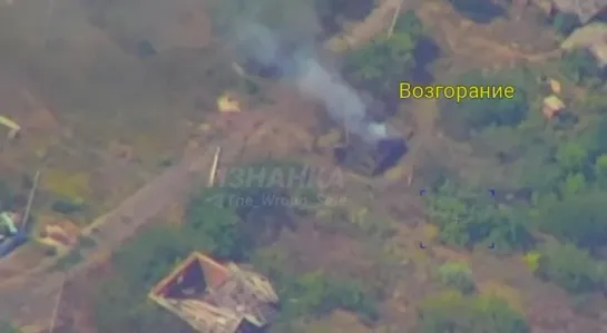 In the Seversky direction, the 155-mm AS-90 self-propelled gun of the Ukrainian Armed Forces was destroyed by the Krasnopol guid