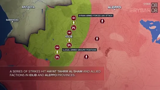 ️ The Escalation of the Situation in the Middle East: Highlights of the Week 2-8 August 2024 ️