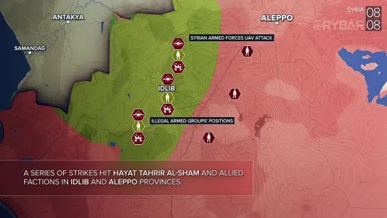 ️    The escalation of the situation in the Middle East: highlights of the week August 02-08, 2024