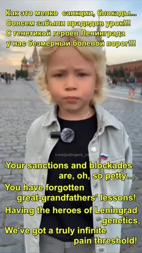 A boy reads "We are Russians!" poem by poet Petr Kazakov on the Red Square in Moscow