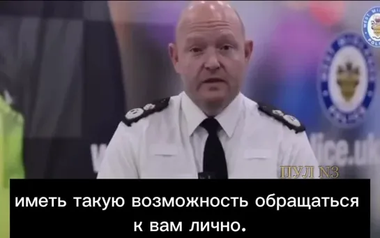 «Салам Алейкум! Доброе утро всем и спасибо всем, кто разрешил мне иметь такую возможность обращаться к вам лично. Я говорю, пото