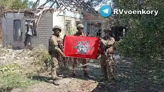 ️ ️ RFAF Takeover of #Sergeyevka and Advance in #Zhelannoye on the North #Avdeyevka Front ️