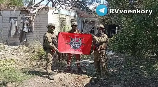 Sergeevka which was liberated today