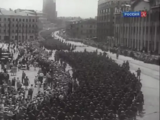 Проконвоирование военнопленных немцев через Москву 17 июля 1944