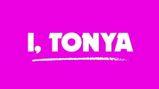 Я, Тоня / I, Tonya / Тизер-трейлер