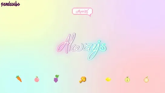 [RUS] A Pink - Always