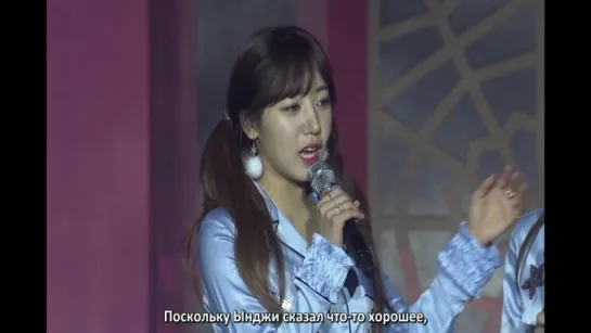 [RUS] A Pink - 3rd Concert 'PINK PARTY: The Secret Invitation'