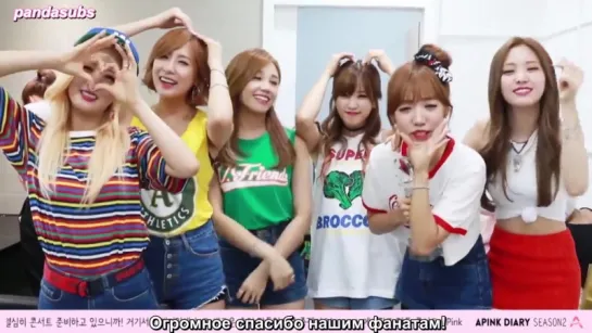 [RUS] Apink Diary Season 2 EP4 - Please Remember The 'Remember'