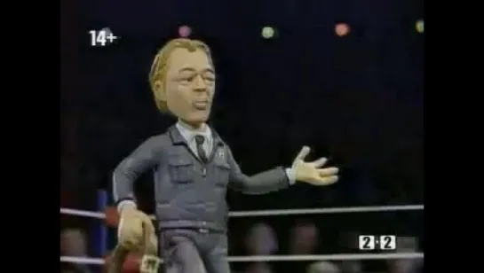 Celebrity Deathmatch