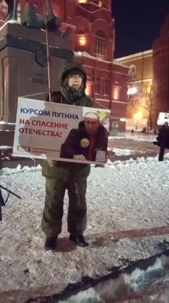 Курсом Путина на Суверенитет!!! Англосаксы подвиньтесь!!! 2024.02.09