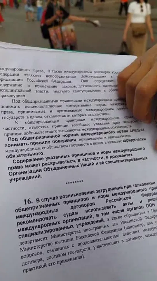 Как именно Горбачëв разваливал и уничтожал СССР? 5 сентября 1991г. Антизаконные решения для удара по СССР. 2023.06.17