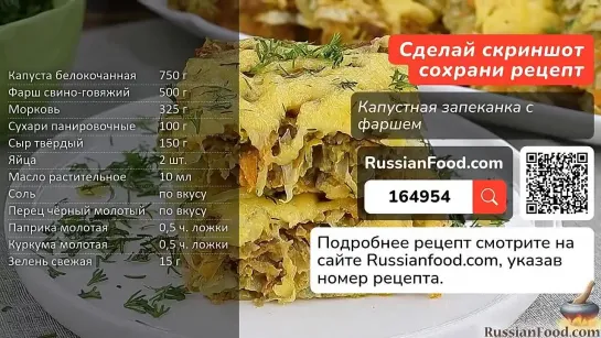 Хозяйка на все руки - Сытно, просто и вкусно!