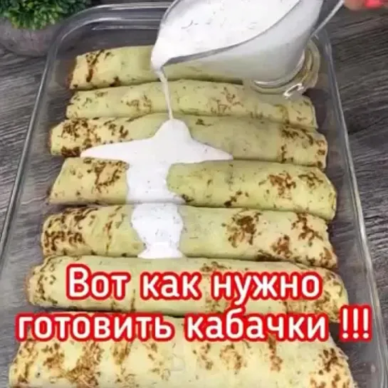 Кулинария вкусные рецепты 🍒 - Видео от Кулинария вкусные рецепты 🍒 (6)