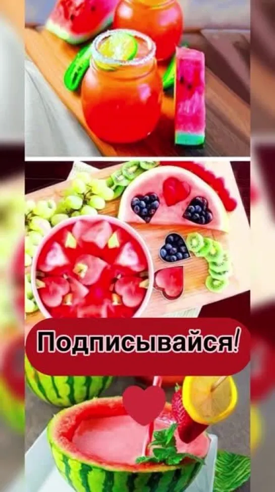 Кулинария вкусные рецепты 🍒 - Видео от Кулинария вкусные рецепты 🍒 (2)