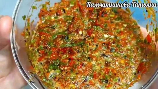 БАБУШКИНЫ  РЕЦЕПТЫ - ПОМИДОРЫ АРМЯНЧИКИ НА ЗИМУ. НЕОБЫКНОВЕННО ВКУСНЫЕ