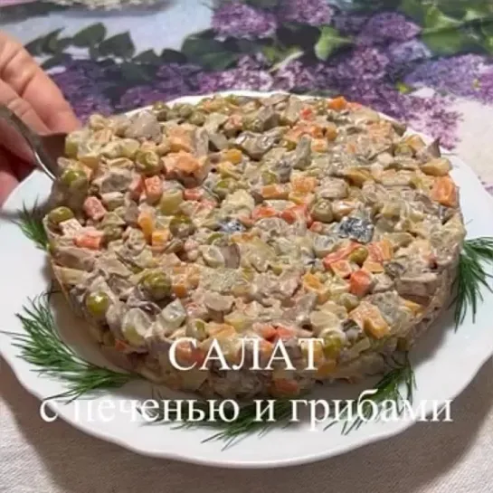 Кулинария вкусные рецепты 🍒 - Видео от Кулинария вкусные рецепты 🍒 (7)