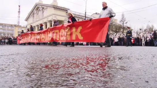 Бессмертный полк. Нижний Тагил