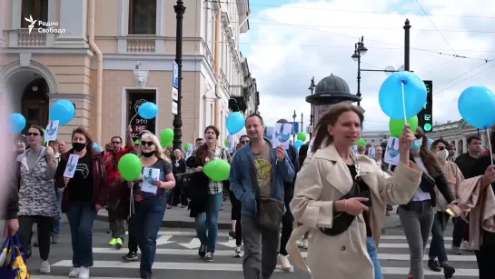 "Питер, выходи! Хабаровск, мы с тобой!"