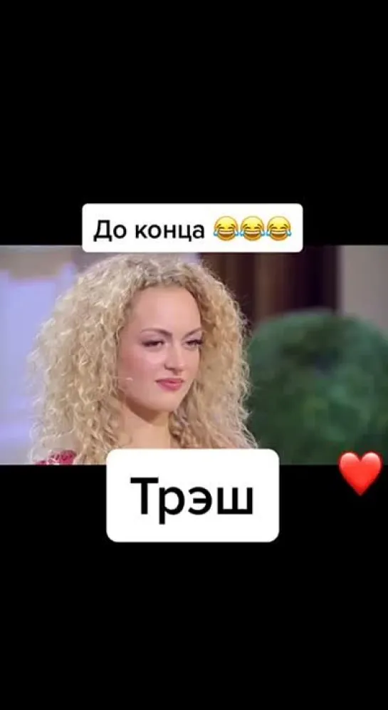 Лола 27 лет ))))