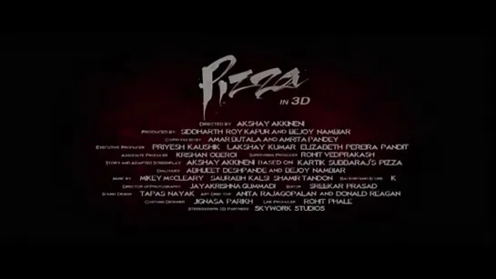 Пицца / Pizza(2014). Трейлер.