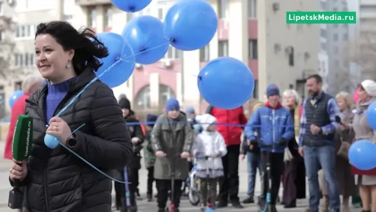 В Липецке рассказали об аутизме