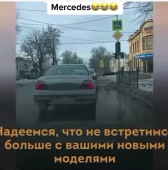 лучше БАБЫ нет!