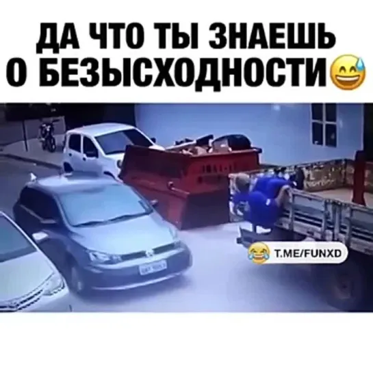 лучше БАБЫ нет!