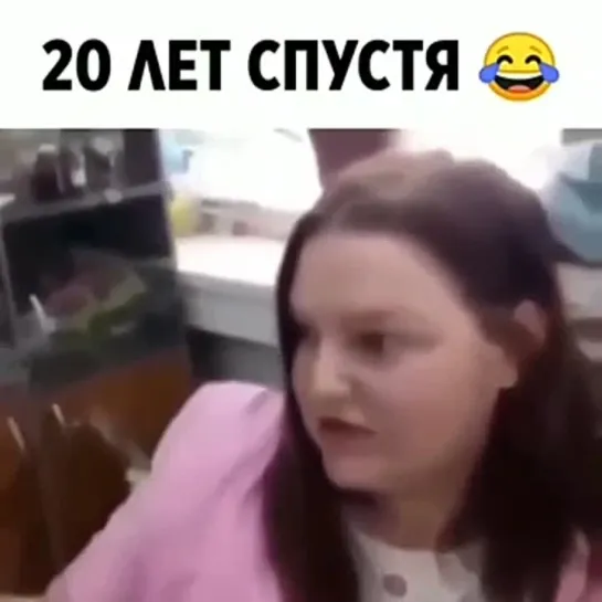 лучше БАБЫ нет!