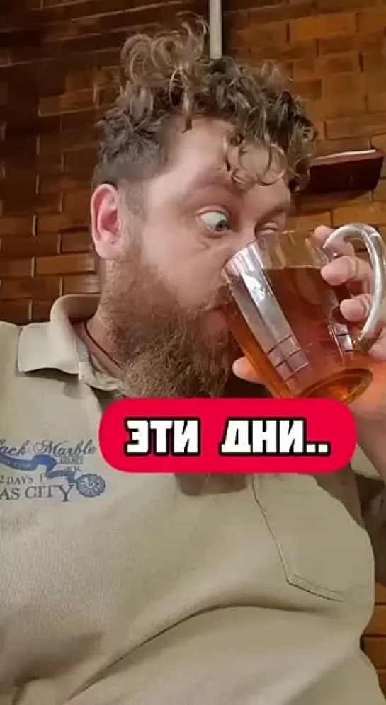 лучше БАБЫ нет!