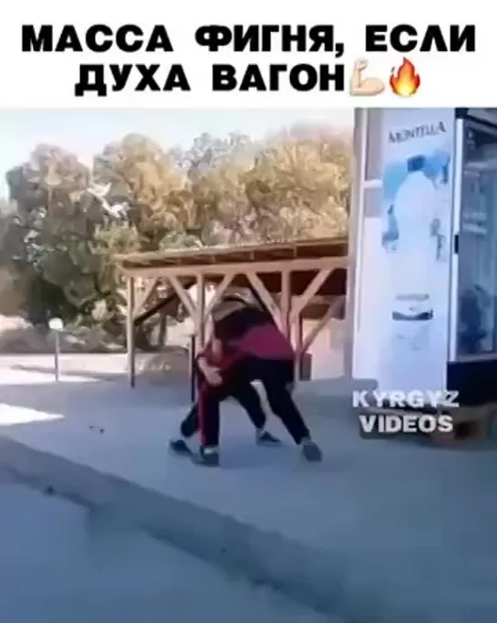 лучше БАБЫ нет!