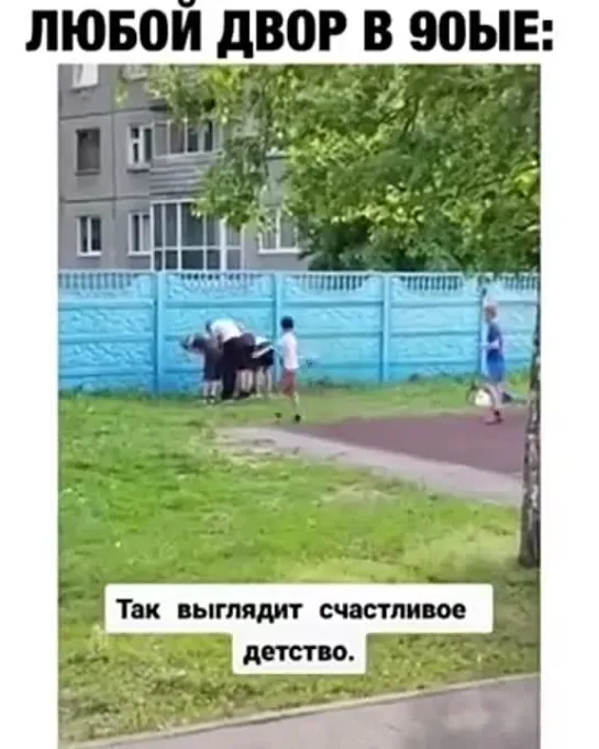 лучше БАБЫ нет!