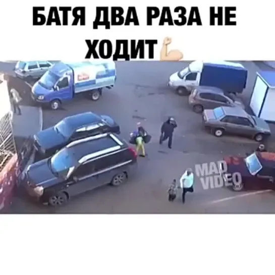 лучше БАБЫ нет!