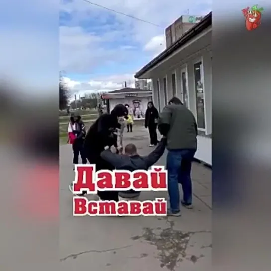 лучше БАБЫ нет!