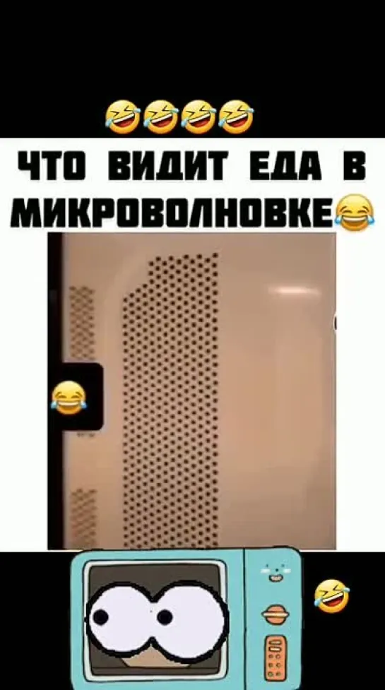 лучше БАБЫ нет!