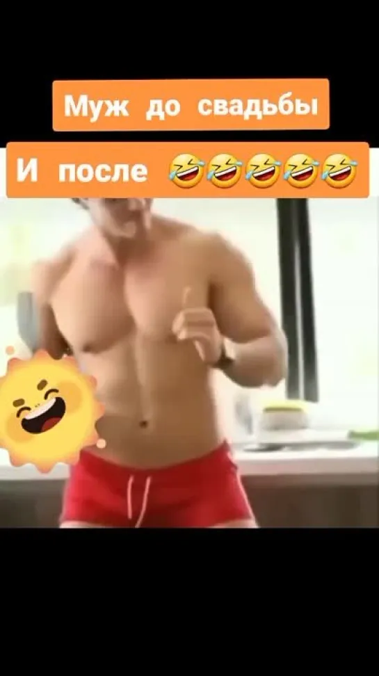 лучше БАБЫ нет!