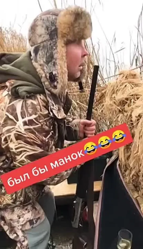 лучше БАБЫ нет!