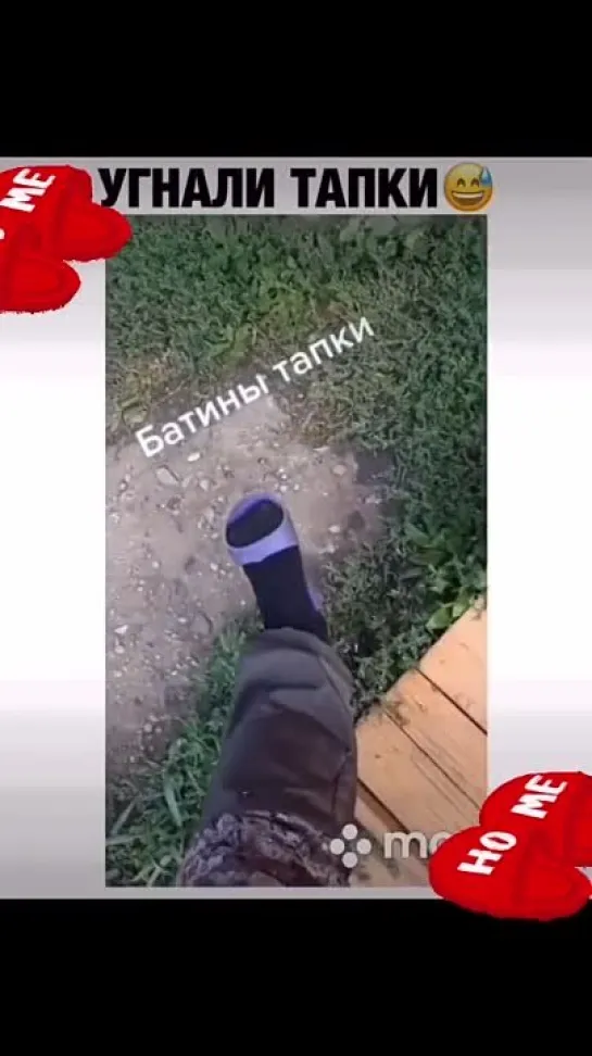 лучше БАБЫ нет!