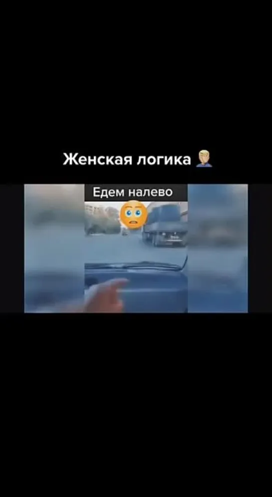 лучше БАБЫ нет!