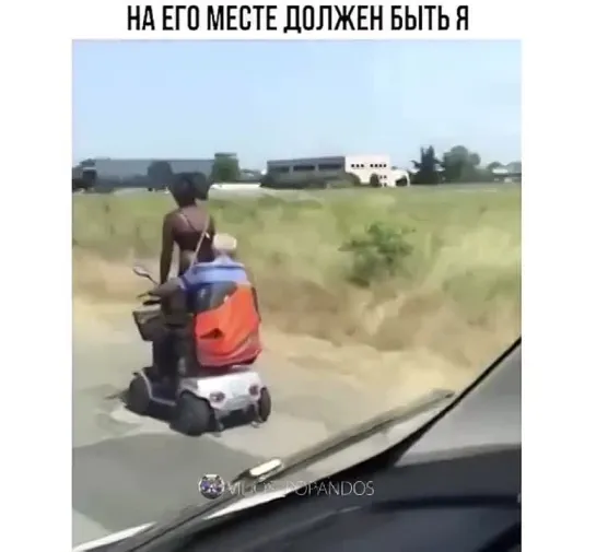 лучше БАБЫ нет!