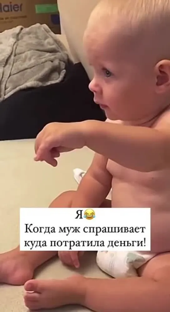 лучше БАБЫ нет!