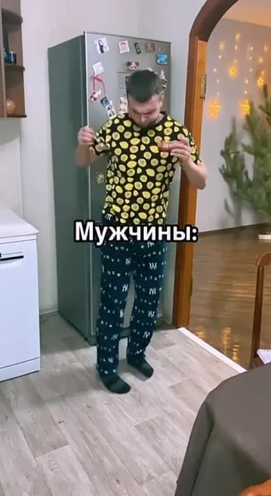 лучше БАБЫ нет!