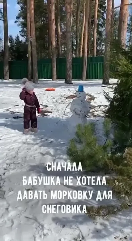 лучше БАБЫ нет!