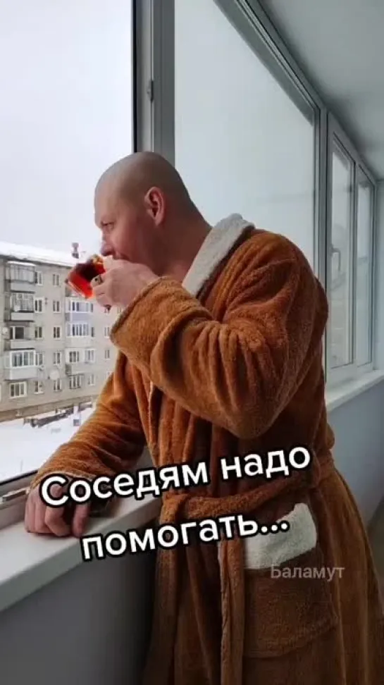 лучше БАБЫ нет!