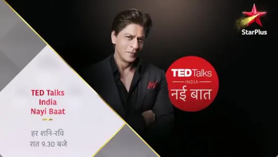 Investing in self is not necessarily being selfish? Hear this! #TEDTalksIndiaNayiBaat, This Sat-Sun at 9:30pm only on @starplus