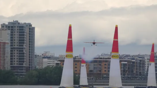 Red Bull . Казань 16.06.2019