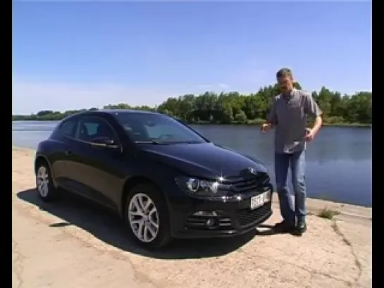 Тест-драйв Volkswagen Scirocco