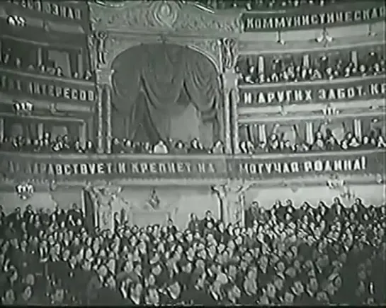 Речь Сталина на предвыборном собрании в Большом театре 1937 _ Stalins speech at election meeting [tzSMIimVUVU]